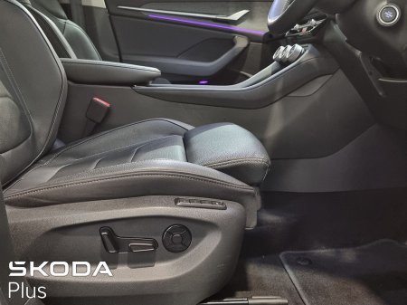 2025 Skoda Kodiaq - photo 23