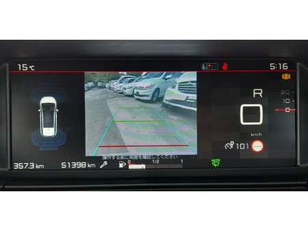 2017 Citroen C4 Picasso - photo 20
