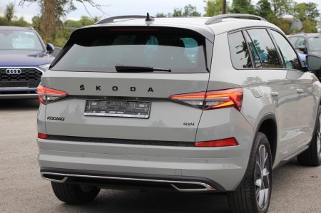 2022 Skoda Kodiaq - photo 18