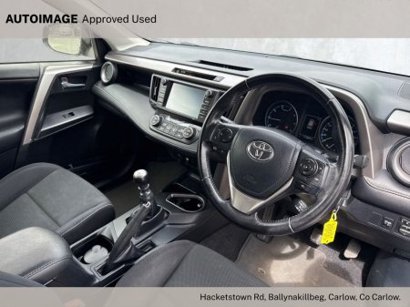 2016 Toyota RAV4 - photo 5