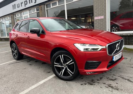 2020 Volvo XC60 D4 (190hp) R-Design