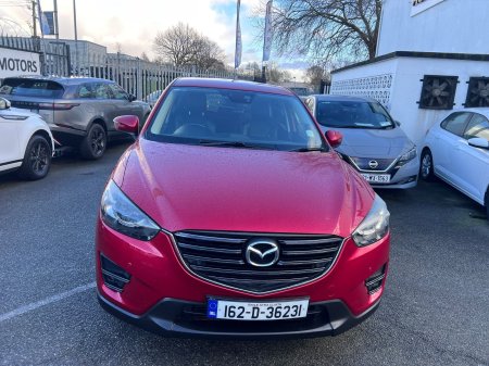 2016 Mazda CX-5 - photo 8