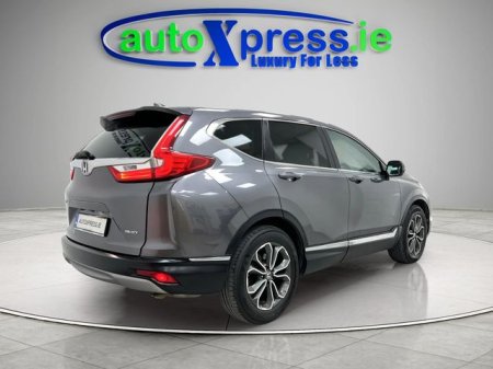 2023 Honda CR-V - photo 17