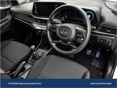 2026 Hyundai i20 - photo 6