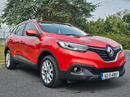 2016 Renault Kadjar - photo 8