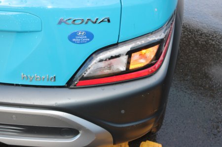 2023 Hyundai KONA - photo 13