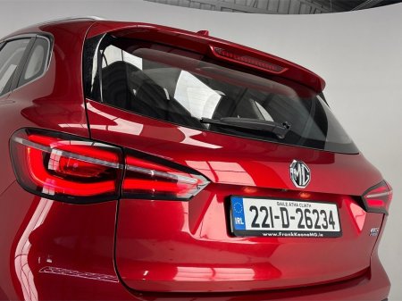 2022 MG HS - photo 12