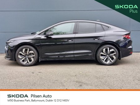 2026 Skoda Enyaq - photo 6