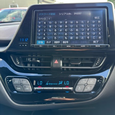 2017 Toyota C-HR - photo 23