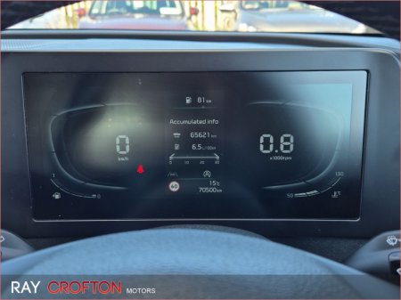 2024 Kia Sportage - photo 11