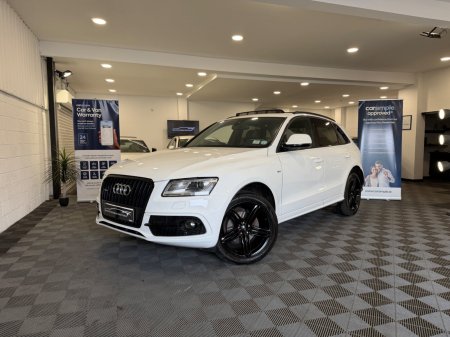 2015 Audi Q5 - photo 2