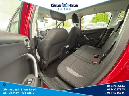 2017 Peugeot 2008 - photo 16