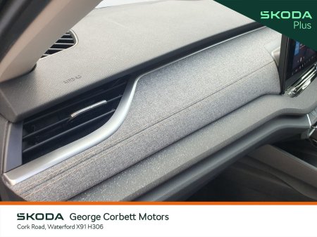 2025 Skoda Octavia - photo 23