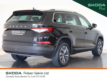 2023 Skoda Kodiaq - photo 3
