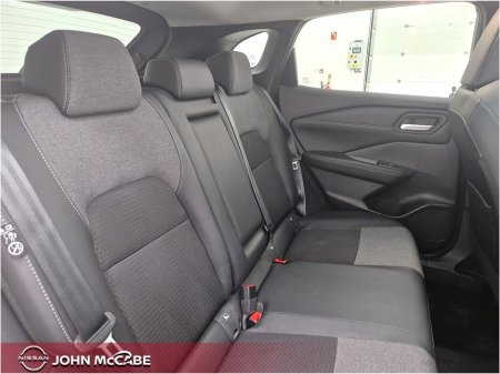 2025 Nissan Qashqai - photo 30