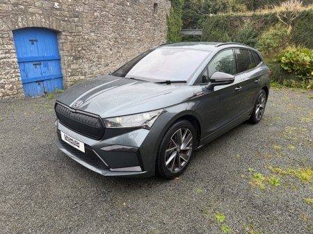 2022 Skoda Enyaq - photo 4