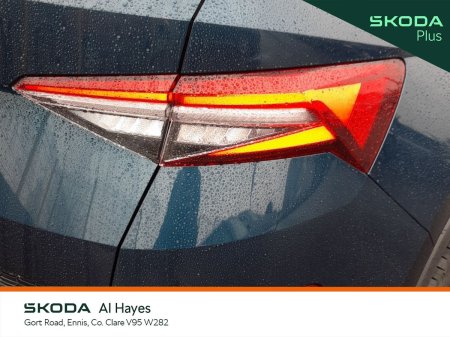 2024 Skoda Kodiaq - photo 19