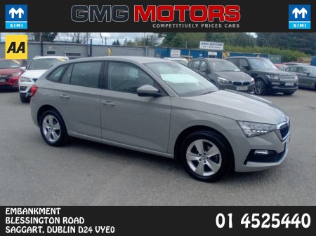 2021 Skoda Scala - photo 2