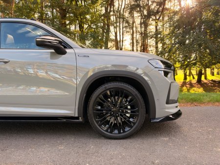 2026 Skoda Kodiaq - photo 41