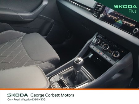 2024 Skoda Karoq - photo 14