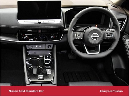 2027 Nissan X-Trail - photo 29