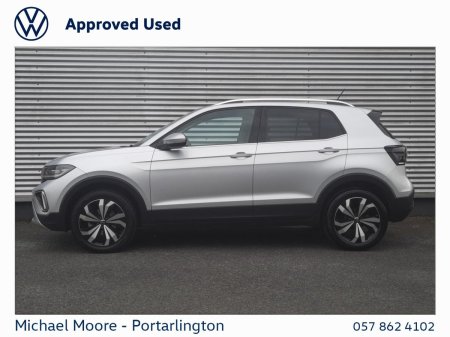 2026 Volkswagen T-Cross - photo 6