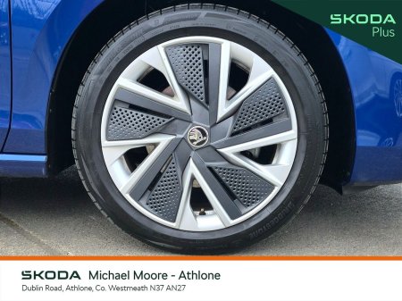 2025 Skoda Superb - photo 8