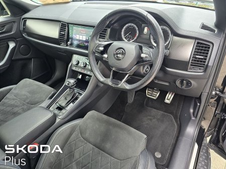 2023 Skoda Kodiaq - photo 7