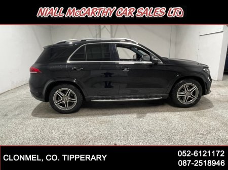 2022 Mercedes-Benz GLE - photo 7