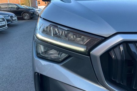 2024 Skoda Kodiaq - photo 38