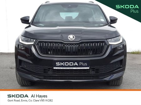 2024 Skoda Kodiaq - photo 11