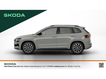 2027 Skoda Karoq - photo 6