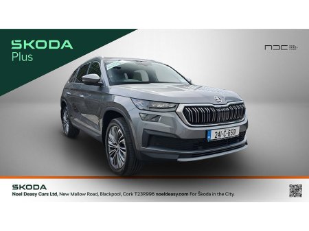 2024 Skoda Kodiaq - photo 5