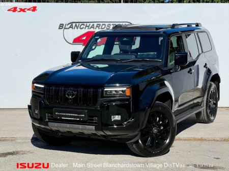 2025 Toyota Land Cruiser - photo 32