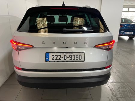 2022 Skoda Kodiaq - photo 8