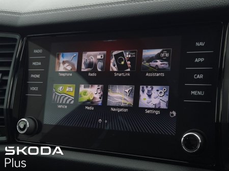 2024 Skoda Kodiaq - photo 18