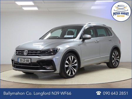 2019 Volkswagen Tiguan - photo 3