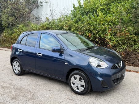 2021 Nissan Micra - photo 4