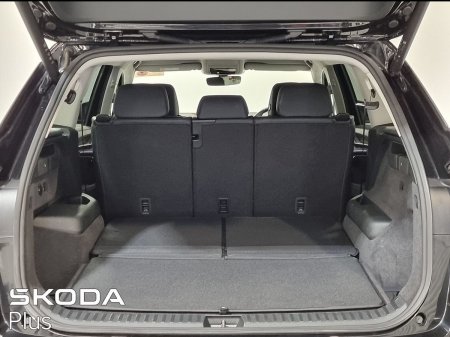 2024 Skoda Kodiaq - photo 10