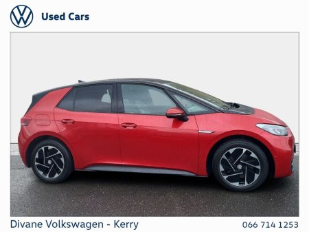 2023 Volkswagen ID.3 - photo 11