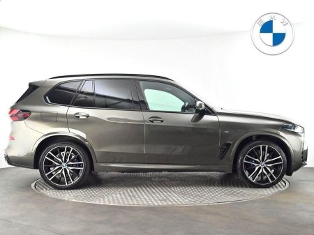 2023 BMW X5 - photo 23