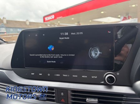 2026 Hyundai i20 - photo 17