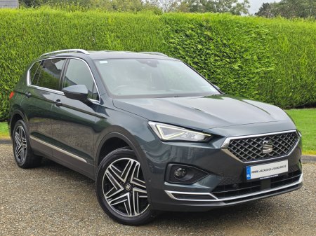 2020 SEAT Tarraco 2.0 TDI 150HP Xcellence 7 Seat