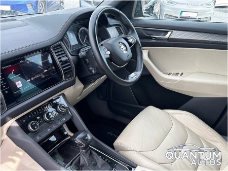 2022 Skoda Kodiaq - photo 13