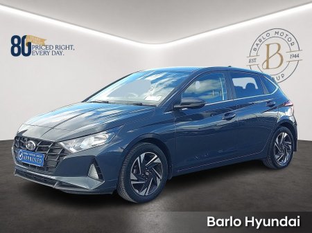 2023 Hyundai i20 - photo 2