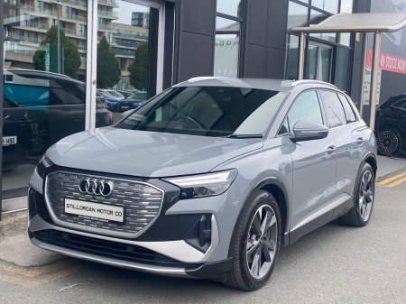 2023 Audi Q4 e-tron - photo 9