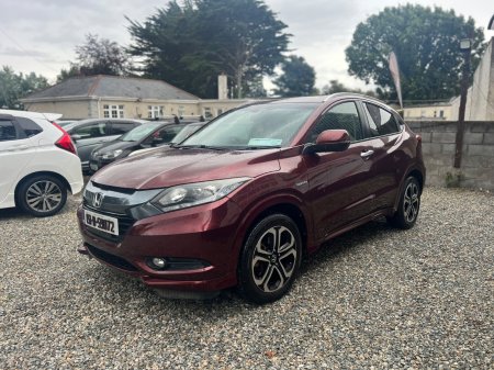 2015 Honda Vezel - photo 4