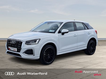2026 Audi Q2 - photo 3
