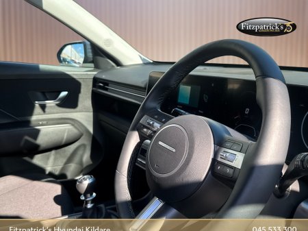 2026 Hyundai KONA - photo 14
