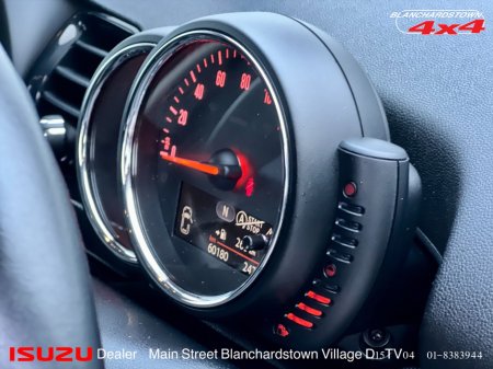 2016 Mini Clubman - photo 36
